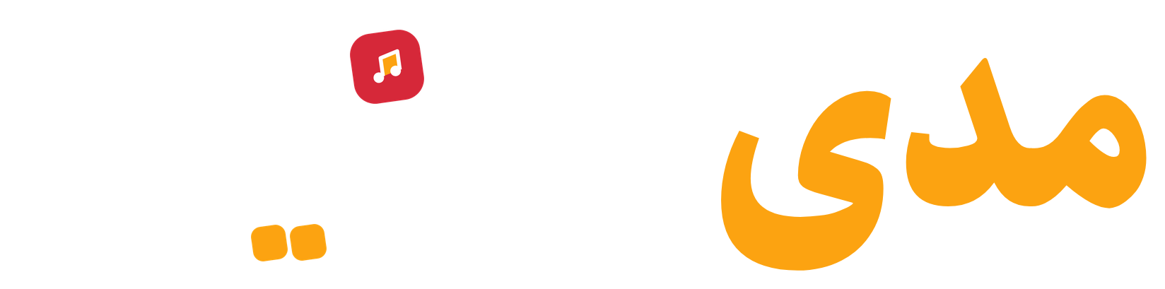 مدی موزیک