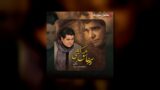 رسم عاشق کشی و شیوه شهرآشوبی