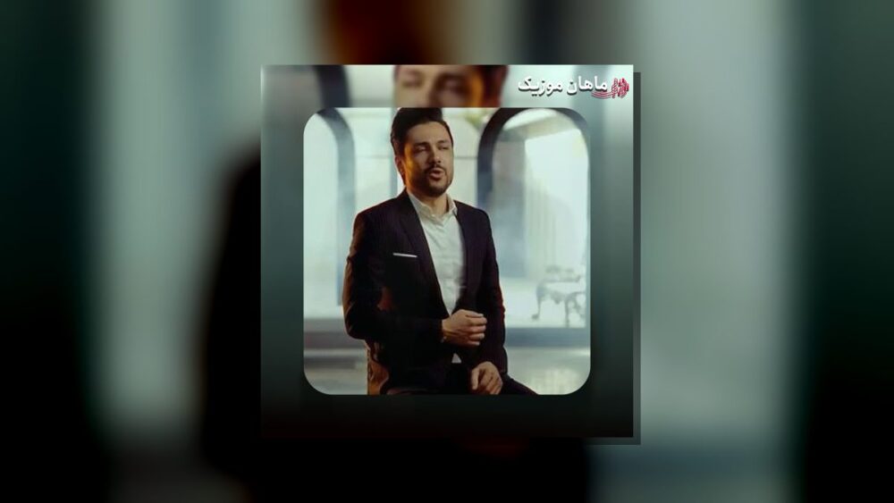 من به زیبایی تو هرگز ندیدم در خیالم هم ندیدم - بهمن کاویانی