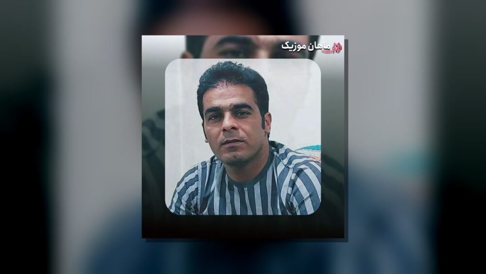 انگار نه انگار - قاسم فاضلی