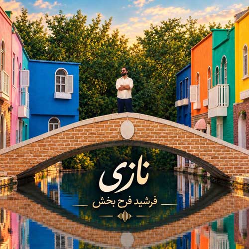 نازی - فرشید فرح بخش