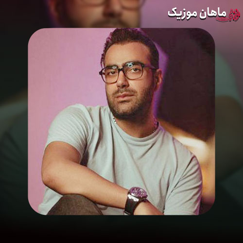 مهدی جهانی – یکی اینجا توی تنهایی چپ کرده نمی‌خواد دیگه سمت تو برگرده